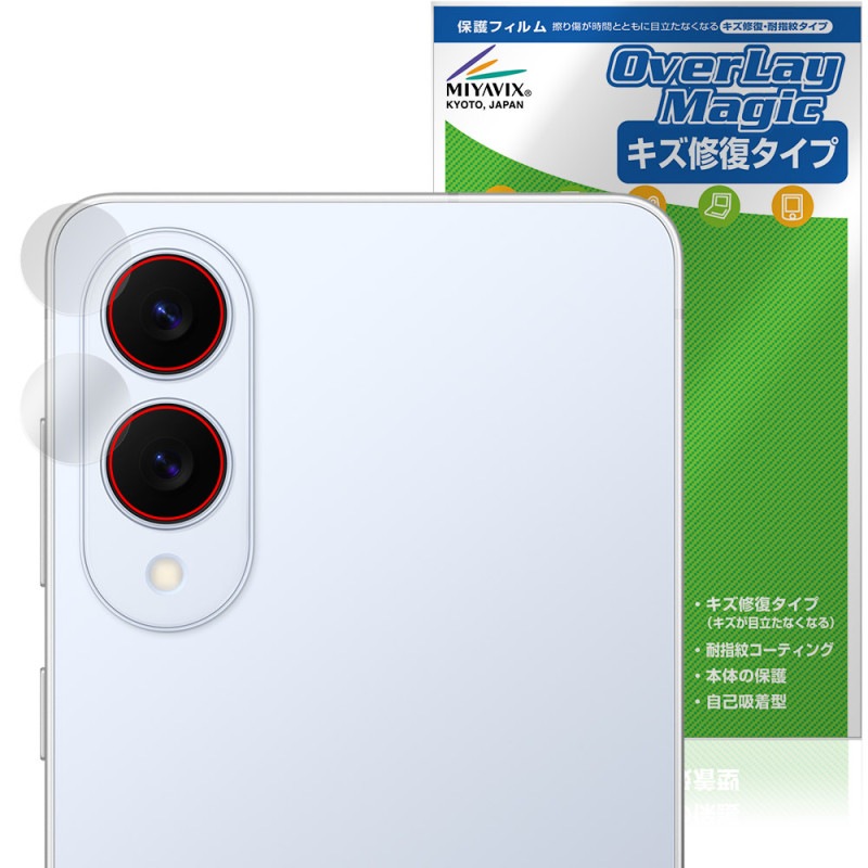 Galaxy S25 edge ��������� �ݸ� �ե���� OverLay Magic for ����饯���� ���� ���å� ������ �ѻ��� �����ɻ� �����ƥ���