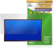 LivElect 23.8����� ��Х����˥��� D1 QHD �ݸ� �ե���� OverLay Plus Lite �����ٱվ��б� ��������쥢 ȿ���ɻ� ����� �����ɻ�