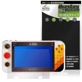 ATARI GAMESTATION GO ݸ ե OverLay 9H Brilliant for ȥ ݡ֥륲ൡ 9H  Ʃ 