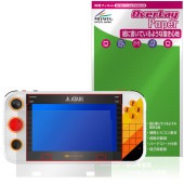 ATARI GAMESTATION GO ݸ ե OverLay Paper for ȥ ݡ֥륲ൡ ̣ Τ褦