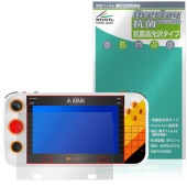 ATARI GAMESTATION GO ݸ ե OverLay  Brilliant for ȥ ݡ֥륲ൡ Hydro Ag+  륹 
