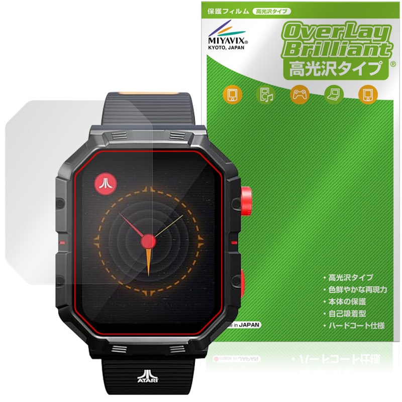Atari 2600��My Play Watch �ݸ� �ե���� OverLay Brilliant for ���ޡ��ȥ����å� �վ��ݸ� ���椬�Ĥ��ˤ��� �����ɻ� �����