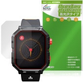 Atari 2600��My Play Watch �ݸ� �ե���� OverLay Brilliant for ���ޡ��ȥ����å� �վ��ݸ� ���椬�Ĥ��ˤ��� �����ɻ� �����