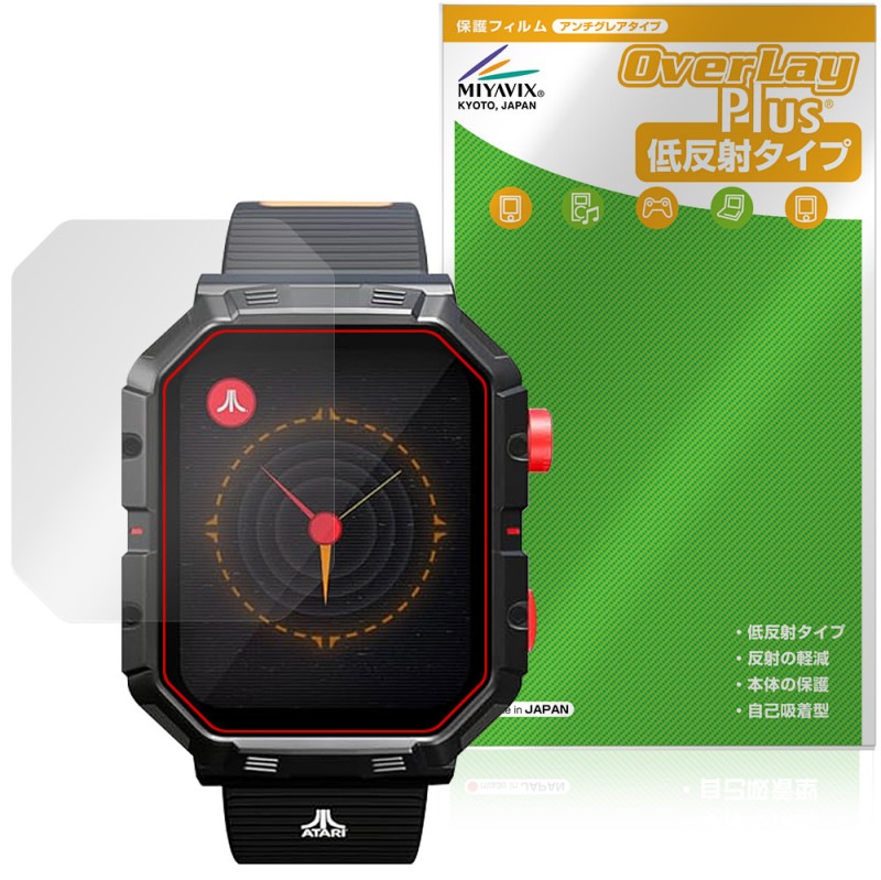 Atari 2600��My Play Watch �ݸ� �ե���� OverLay Plus for ���ޡ��ȥ����å� �վ��ݸ� ��������쥢 ȿ���ɻ� ����� �����ɻ�