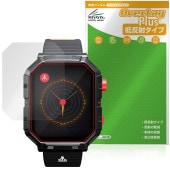 Atari 2600��My Play Watch �ݸ� �ե���� OverLay Plus for ���ޡ��ȥ����å� �վ��ݸ� ��������쥢 ȿ���ɻ� ����� �����ɻ�
