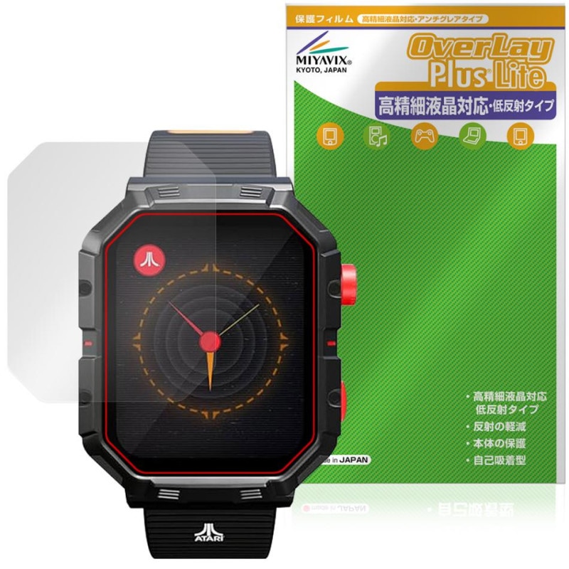 Atari 2600��My Play Watch �ݸ� �ե���� OverLay Plus Lite for ���ޡ��ȥ����å� �����ٱվ��б� ��������쥢 ȿ���ɻ� �����ɻ�