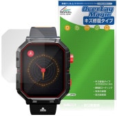 Atari 2600��My Play Watch �ݸ� �ե���� OverLay Magic for ���ޡ��ȥ����å� �վ��ݸ� ������ �ѻ��� �����ɻ� �����ƥ���