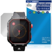 Atari 2600��My Play Watch �ݸ� �ե���� OverLay Eye Protector for ���ޡ��ȥ����å� �վ��ݸ� �ܤ�ͥ���� �֥롼�饤�ȥ��å�