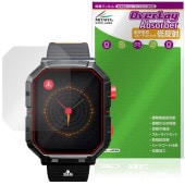 Atari 2600��My Play Watch �ݸ� �ե���� OverLay Absorber ��ȿ�� for ���ޡ��ȥ����å� �׷�ۼ� ȿ���ɻ� �֥롼�饤�ȥ��å� ����