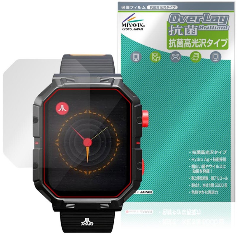Atari 2600��My Play Watch �ݸ� �ե���� OverLay ���� Brilliant for ���ޡ��ȥ����å� Hydro Ag+ ���� �������륹 �����