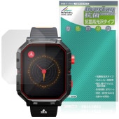 Atari 2600��My Play Watch �ݸ� �ե���� OverLay ���� Brilliant for ���ޡ��ȥ����å� Hydro Ag+ ���� �������륹 �����