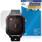 Atari 2600��My Play Watch �ݸ� �ե���� OverLay Eye Protector ��ȿ�� for ���ޡ��ȥ����å� �վ��ݸ� �֥롼�饤�ȥ��å� ȿ���ɻ�