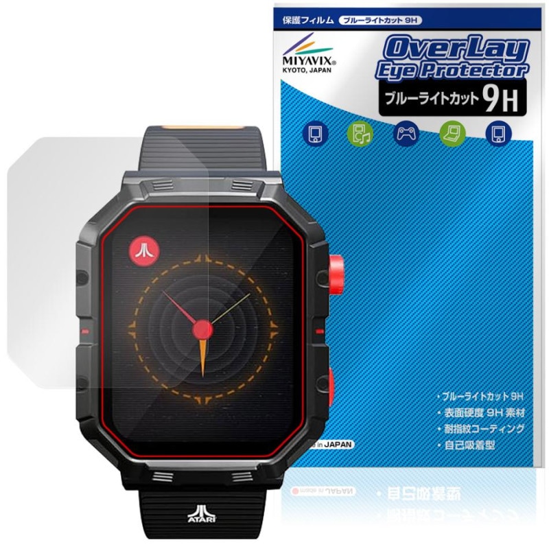 Atari 2600��My Play Watch �ݸ� �ե���� OverLay Eye Protector 9H for ���ޡ��ȥ����å� �վ��ݸ� 9H ����� �֥롼�饤�ȥ��å�