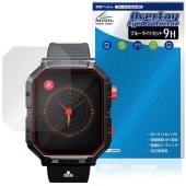 Atari 2600��My Play Watch �ݸ� �ե���� OverLay Eye Protector 9H for ���ޡ��ȥ����å� �վ��ݸ� 9H ����� �֥롼�饤�ȥ��å�
