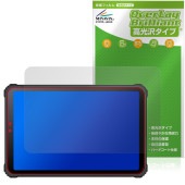 ¢����Pad Mini KMN03 �ݸ� �ե���� OverLay Brilliant for �륯�� ���饨��� �ѥå� �ߥ� �վ��ݸ� ���椬�Ĥ��ˤ��� �����ɻ� �����