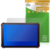 ¢����Pad Mini KMN03 �ݸ� �ե���� OverLay Plus for �륯�� ���饨��� �ѥå� �ߥ� �վ��ݸ� ��������쥢 ȿ���ɻ� ����� �����ɻ�