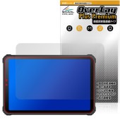 ¢����Pad Mini KMN03 �ݸ� �ե���� OverLay Plus Premium for �륯�� ���饨��� �ѥå� �ߥ� ��������쥢 ȿ���ɻ� ��Ʃ�� �����ɻ�