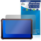 ¢����Pad Mini KMN03 �ݸ� �ե���� OverLay Eye Protector for �륯�� ���饨��� �ѥå� �ߥ� �վ��ݸ� �ܤ�ͥ���� �֥롼�饤�ȥ��å�