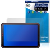 ¢����Pad Mini KMN03 �ݸ� �ե���� OverLay Eye Protector 9H for �륯�� ���饨��� �ѥå� �ߥ� �վ��ݸ� ����� �֥롼�饤�ȥ��å�