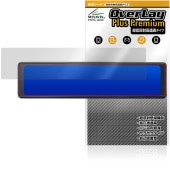 KENWOOD �롼��ߥ顼�� �ɥ饤�֥쥳������ �ߥ�쥳 DRV-EM4700 �ݸ� �ե���� OverLay Plus Premium ��������쥢 ��Ʃ�� �����ɻ�