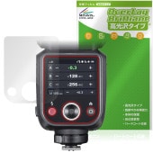 GODOX V100 ݸ ե OverLay Brilliant for ɥå åץ饦ɥեå վݸ 椬Ĥˤ 