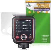 GODOX V100 ݸ ե OverLay Plus Lite for ɥå åץ饦ɥեå ٱվб 쥢 ɻ