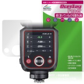 GODOX V100 ݸ ե OverLay Paper for ɥå åץ饦ɥեå ̣ Τ褦