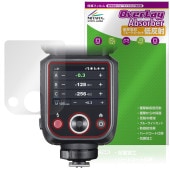 GODOX V100 ݸ ե OverLay Absorber ȿ for ɥå åץ饦ɥեå ׷ۼ ֥롼饤ȥå 