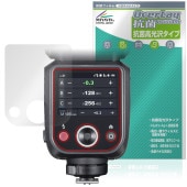 GODOX V100 ݸ ե OverLay  Brilliant for ɥå åץ饦ɥեå Hydro Ag+  륹 