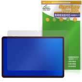 RebotAi A11���֥�å� �ݸ� �ե���� OverLay Plus Lite for ��ܥåȥ������� �վ��ݸ� �����ٱվ��б� ��������쥢 ȿ���ɻ� �����ɻ�