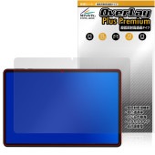 RebotAi A11���֥�å� �ݸ� �ե���� OverLay Plus Premium for ��ܥåȥ������� �վ��ݸ� ��������쥢 ȿ���ɻ� ��Ʃ�� �����ɻ�