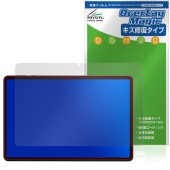 RebotAi A11���֥�å� �ݸ� �ե���� OverLay Magic for ��ܥåȥ������� �վ��ݸ� ������ �ѻ��� �����ɻ� �����ƥ���