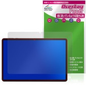 RebotAi A11���֥�å� �ݸ� �ե���� OverLay Paper for ��ܥåȥ������� ��̣���� ��Τ褦����������