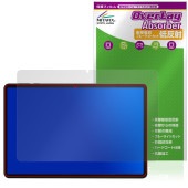 RebotAi A11���֥�å� �ݸ� �ե���� OverLay Absorber ��ȿ�� for ��ܥåȥ������� �׷�ۼ� ȿ���ɻ� �֥롼�饤�ȥ��å� ����