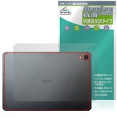 RebotAi A11���֥�å� ���� �ݸ� �ե���� OverLay ���� Brilliant for ��ܥåȥ������� Hydro Ag+ ���� �������륹 �����������