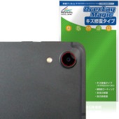 RebotAi A11���֥�å� ��������� �ݸ� �ե���� OverLay Magic for ��ܥåȥ������� ������ �ѻ��� �����ɻ� �����ƥ���