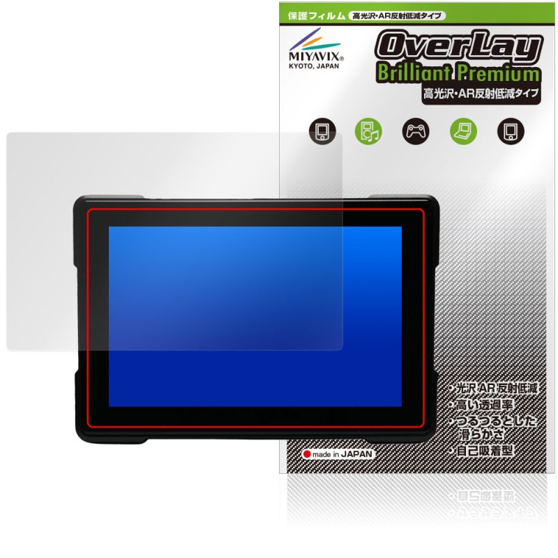 �������ॸ��ѥ� ���ޡ��ȥ饤�ɥ��å���ܡ��� SRD 5 Slim 5����� �ݸ�ե���� OverLay Brilliant Premium ����� AR ȿ���㸺