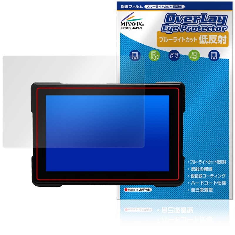 �������ॸ��ѥ� ���ޡ��ȥ饤�ɥ��å���ܡ��� SRD 5 Slim 5����� �ݸ�ե���� OverLay Eye Protector ��ȿ�� �֥롼�饤�ȥ��å�