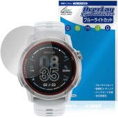 COROS APEX 4 46mm �ݸ�ե���� OverLay Eye Protector for ������ GPS�����å� �վ��ݸ� �ܤ�ͥ���� �֥롼�饤�ȥ��å�