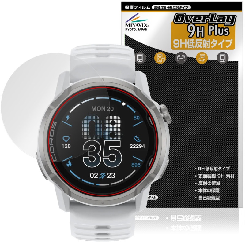 COROS APEX 4 46mm �ݸ�ե���� OverLay 9H Plus for ������ GPS�����å� 9H ����� ��������쥢 ȿ���ɻ�