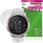 COROS APEX 4 46mm �ݸ�ե���� OverLay Paper for ������ GPS�����å� ��̣���� ��Τ褦����������