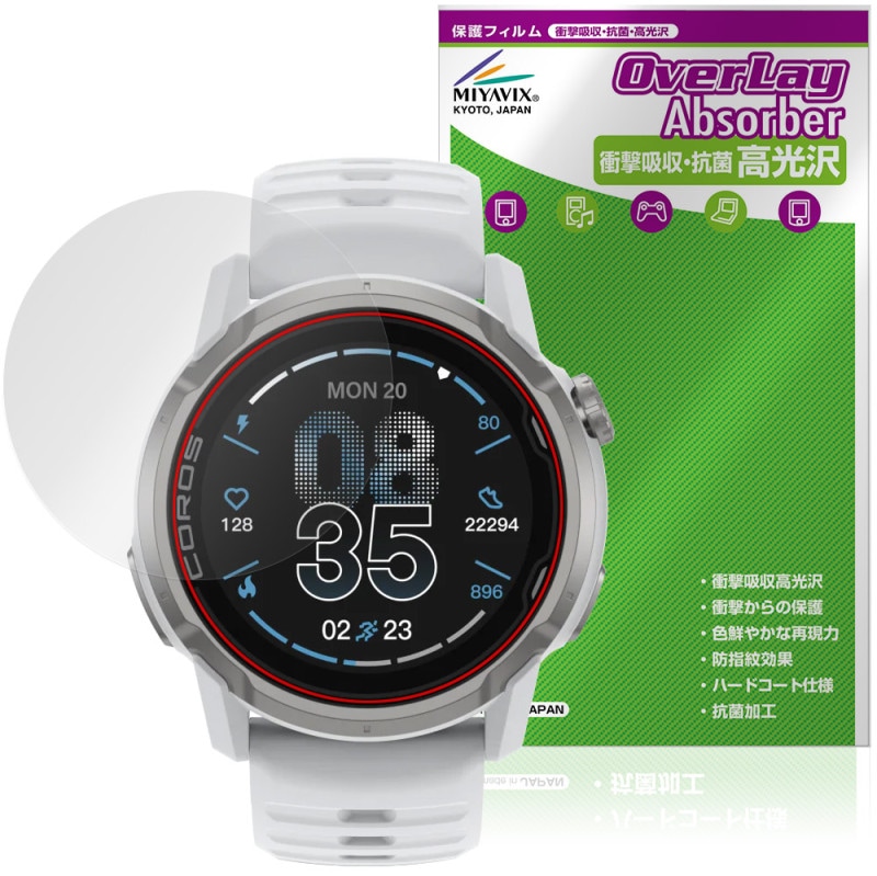 COROS APEX 4 46mm �ݸ�ե���� OverLay Absorber ����� for ������ GPS�����å� �׷�ۼ� ����� �ϡ��ɥ����� ����