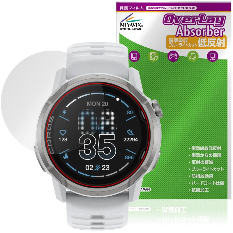 COROS APEX 4 46mm �ݸ�ե���� OverLay Absorber ��ȿ�� for ������ GPS�����å� �׷�ۼ� ȿ���ɻ� �֥롼�饤�ȥ��å� ����