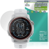 COROS APEX 4 46mm �ݸ�ե���� OverLay ���� Brilliant for ������ GPS�����å� Hydro Ag+ ���� �������륹 �����