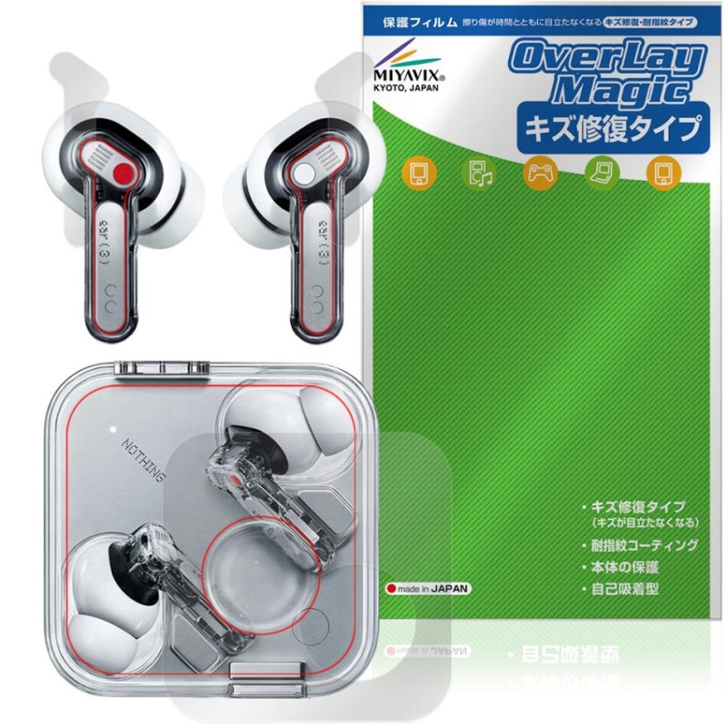 Nothing Ear (3) ������������ۥ��ѥ��å� �ݸ�ե���� OverLay Magic �վ��ݸ� ������ �ѻ��� �����ɻ� �����ƥ���