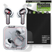 Nothing Ear (3) ۥѥå ݸե OverLay 9H Brilliant 9H  Ʃ 