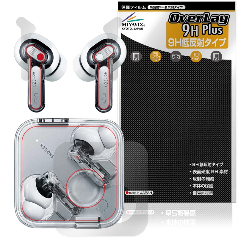 Nothing Ear (3) ������������ۥ��ѥ��å� �ݸ�ե���� OverLay 9H Plus 9H ����� ��������쥢 ȿ���ɻ�