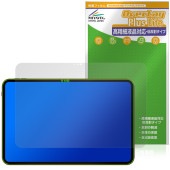 Teclast T65 Plus Tablet �ݸ�ե���� OverLay Plus Lite for �ƥ��饹�� ���֥�å� �վ��ݸ� �����ٱվ��б� ��������쥢 �����ɻ�