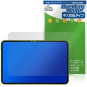 Teclast T65 Plus Tablet �ݸ�ե���� OverLay Magic for �ƥ��饹�� ���֥�å� �վ��ݸ� ������ �ѻ��� �����ɻ� �����ƥ���