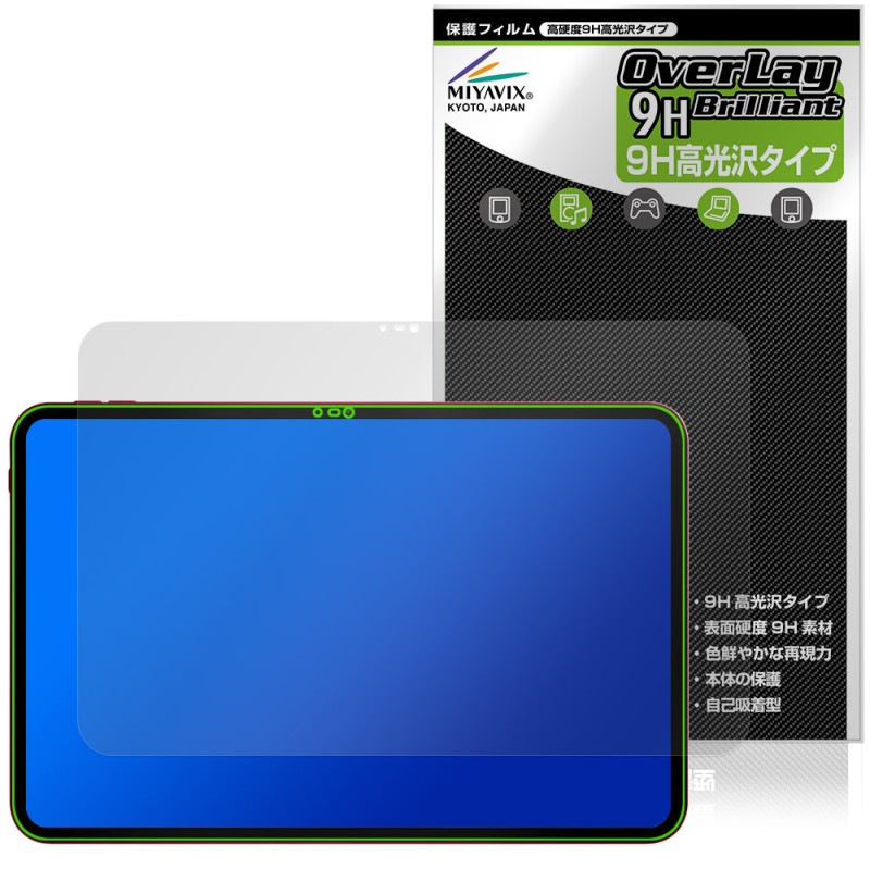 Teclast T65 Plus Tablet �ݸ�ե���� OverLay 9H Brilliant for �ƥ��饹�� ���֥�å� 9H ����� Ʃ�� �����